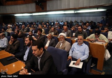نخستین همایش ملی هوش مصنوعی، فرهنگ و رسانه