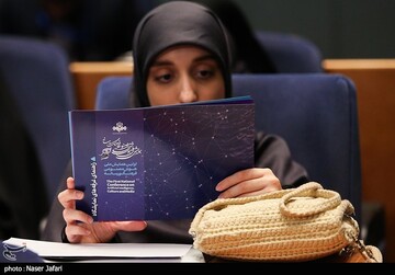 نخستین همایش ملی هوش مصنوعی، فرهنگ و رسانه