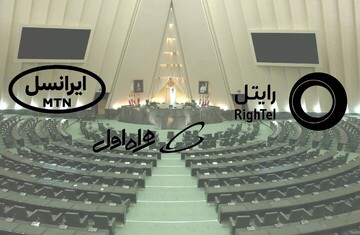 تعرفه اینترنت همراه افزایش پیدا نمی‌کند