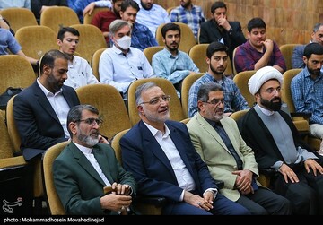 گرامیداشت شهید رئیسی در دانشکده الهیات دانشگاه تهران