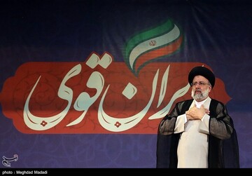به یاد شهدای خدمت