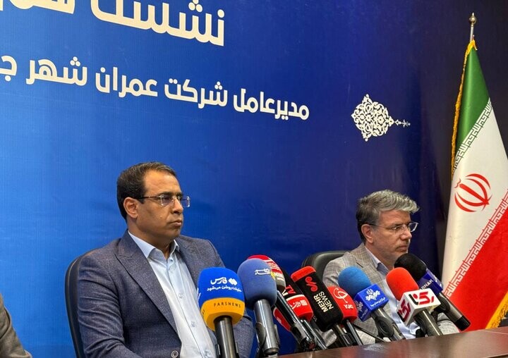 مسکن مهر