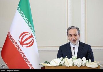 مراسم سالگرد شهادت شهید امیرعبداللهیان در وزارت امور خارجه