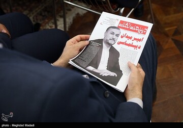 مراسم سالگرد شهادت شهید امیرعبداللهیان در وزارت امور خارجه