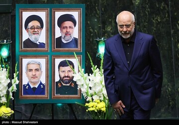 مراسم بزرگداشت شهدای خدمت در مجلس شورای اسلامی