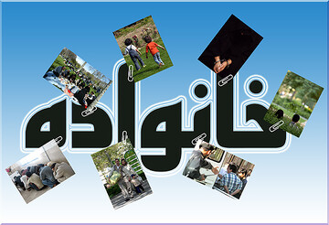 «مهر فدک»؛ همراهی داوطلبانه برای خانواده‌های قزوینی