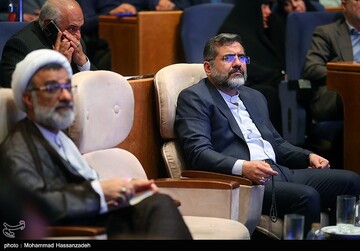 همایش بین‌المللی الگوی حکمرانی شهید آیت الله رئیسی