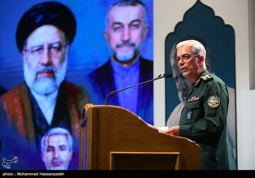 همایش بین‌المللی الگوی حکمرانی شهید آیت الله رئیسی