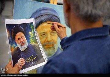 همایش بین‌المللی الگوی حکمرانی شهید آیت الله رئیسی
