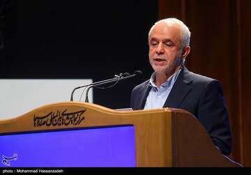 همایش بین‌المللی الگوی حکمرانی شهید آیت الله رئیسی