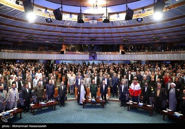 همایش بین‌المللی الگوی حکمرانی شهید آیت الله رئیسی