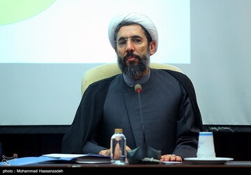 همایش بین‌المللی الگوی حکمرانی شهید آیت الله رئیسی