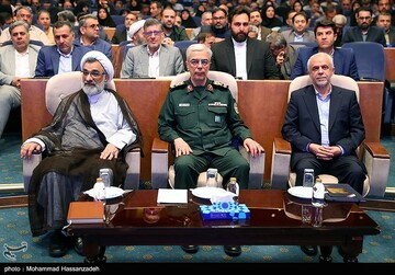 همایش بین‌المللی الگوی حکمرانی شهید آیت الله رئیسی