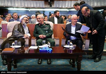 همایش بین‌المللی الگوی حکمرانی شهید آیت الله رئیسی
