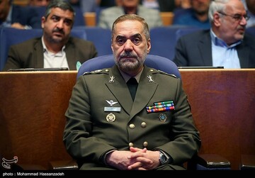همایش بین‌المللی الگوی حکمرانی شهید آیت الله رئیسی