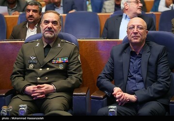 همایش بین‌المللی الگوی حکمرانی شهید آیت الله رئیسی