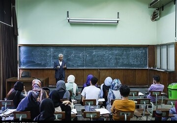 دانشگاه معارف اسلامی در دوره دکتری دانشجو می‌پذیرد