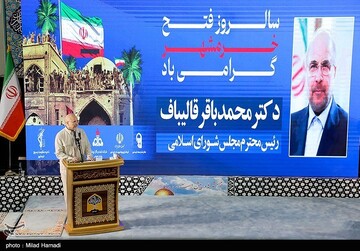 مراسم سالروز فتح خرمشهر با حضور قالیباف