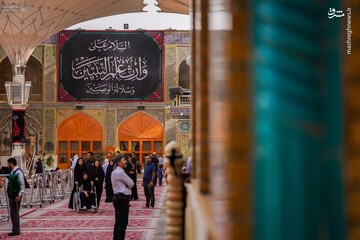 کتیبه‌های شهادت امام جواد(ع) در حرم علوی