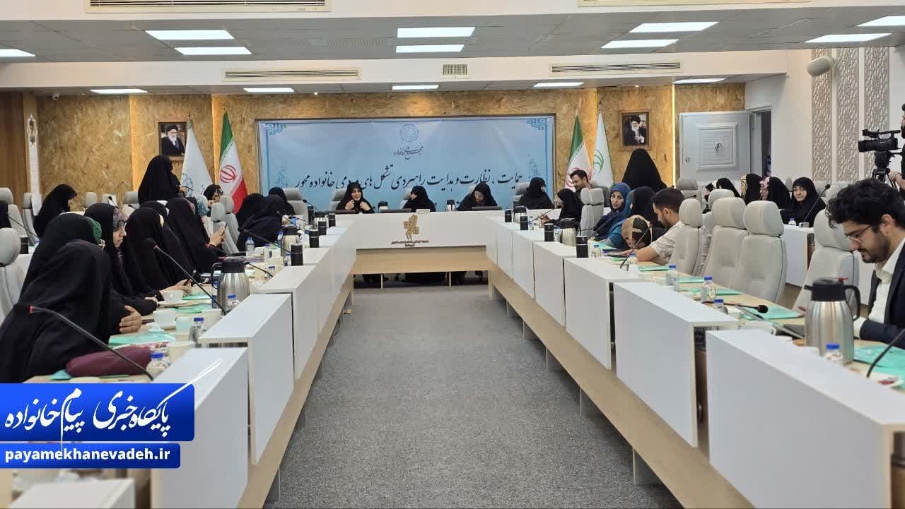 اختری: شهید رئیسی پرچمدار جنبش جهانی خانوادهمحوری بود