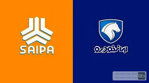 واگذاری سهام سایپا و ایرانخودرو فعلا متوقف شد واگذاری