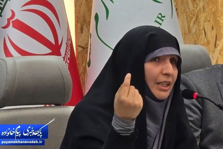 اختری