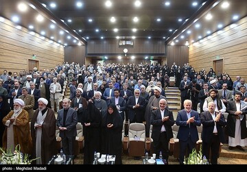 مراسم بزرگداشت شهید امیرعبداللهیان