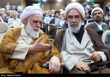 مراسم بزرگداشت شهید امیرعبداللهیان