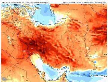 هشدار توفان تندری و تگرگ در تهران