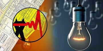 افزایش هزینه انرژی؛ چالش تازه اقتصاد خانوارها