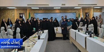 همایش