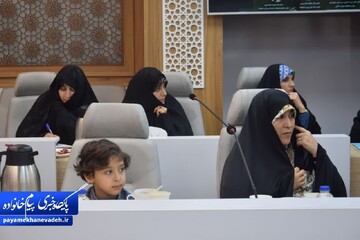 همایش
