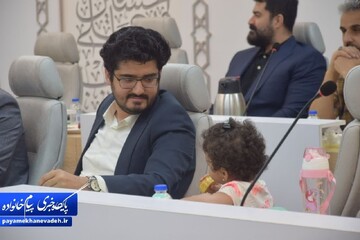 همایش