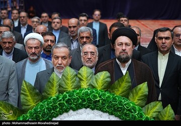 تجدید میثاق کارکنان وزارت امور خارجه با آرمان‌های امام خمینی (ره)