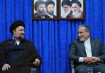 تجدید میثاق کارکنان وزارت امور خارجه با آرمان‌های امام خمینی (ره)