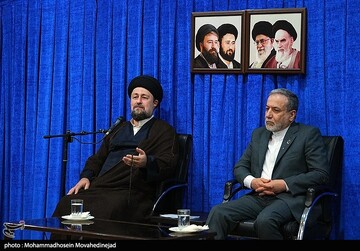 تجدید میثاق کارکنان وزارت امور خارجه با آرمان‌های امام خمینی (ره)