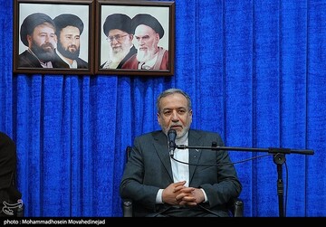 تجدید میثاق کارکنان وزارت امور خارجه با آرمانهای امام خمینی (ره)