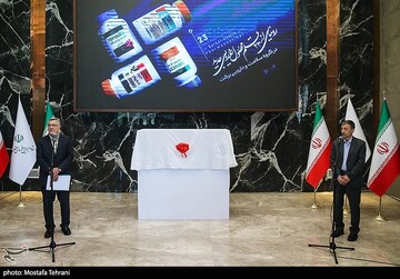 رونمایی از ٢٣ داروی جدید گروه سلامت و دارویی برکت