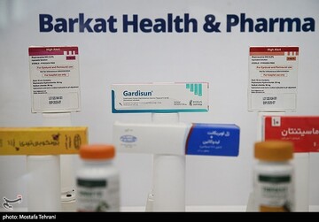 رونمایی از ٢٣ داروی جدید گروه سلامت و دارویی برکت