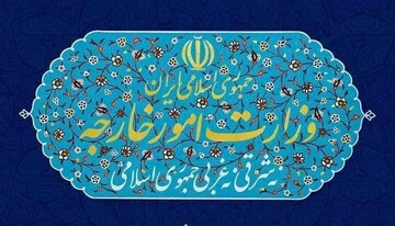 محدودیتی در حق بهره‌مندی ایران از انرژی صلح‌آمیز هسته‌ای وجود ندارد