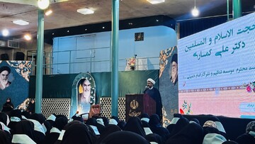 آیین تجدید میثاق بانوان با امام راحل در جماران همراه با رونمایی از «دختران روح‌الله»