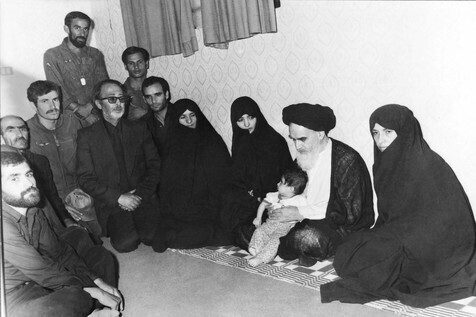 امام