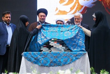 اجلاس کنشگران حوزه‌ امام خمینی (ره)