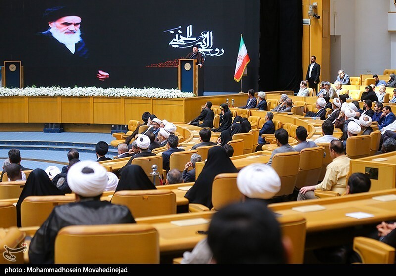 اجلاس کنشگران حوزه‌ امام خمینی (ره)
