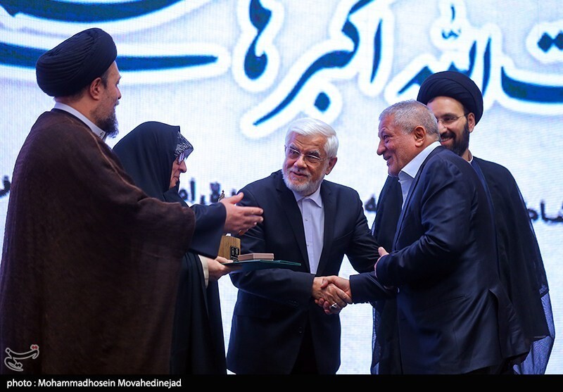 اجلاس کنشگران حوزه‌ امام خمینی (ره)