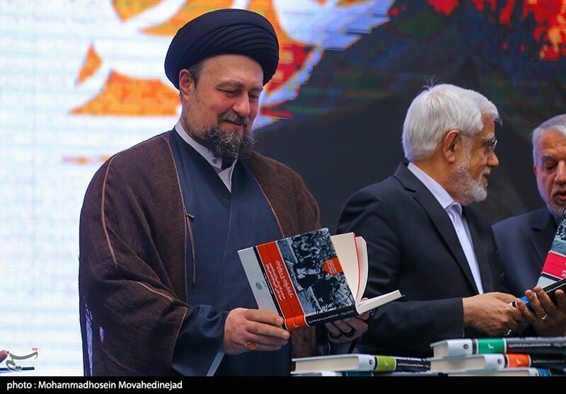 اجلاس کنشگران حوزه‌ امام خمینی (ره)