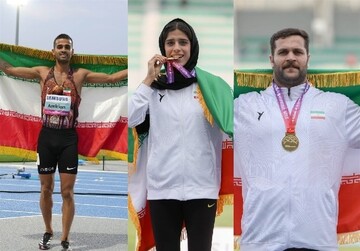 سیاه و سفید دوومیدانی