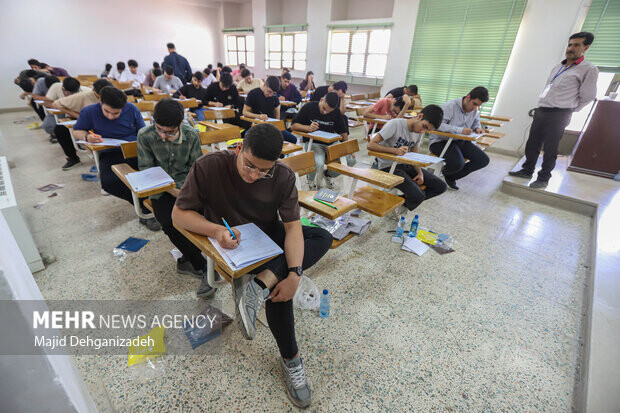 نتایج اولیه نوبت اول کنکور سراسری سال ۱۴۰۴ منتشر شد کنکور