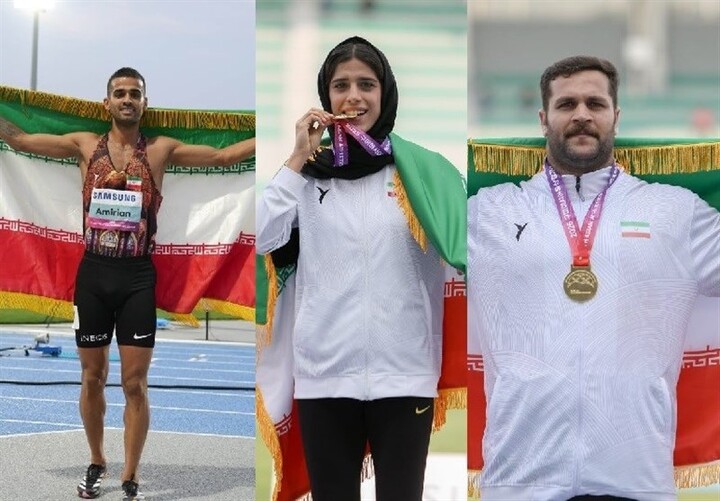 سیاه و سفید دوومیدانی