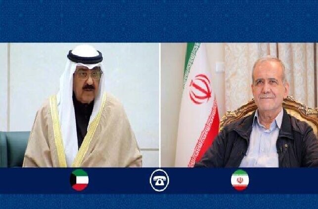 پزشکیان